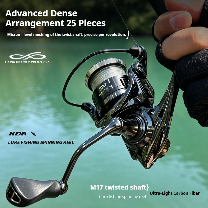 M17 Carbon Fiber Spinning Fish - огляд і ціна Freshwater Line